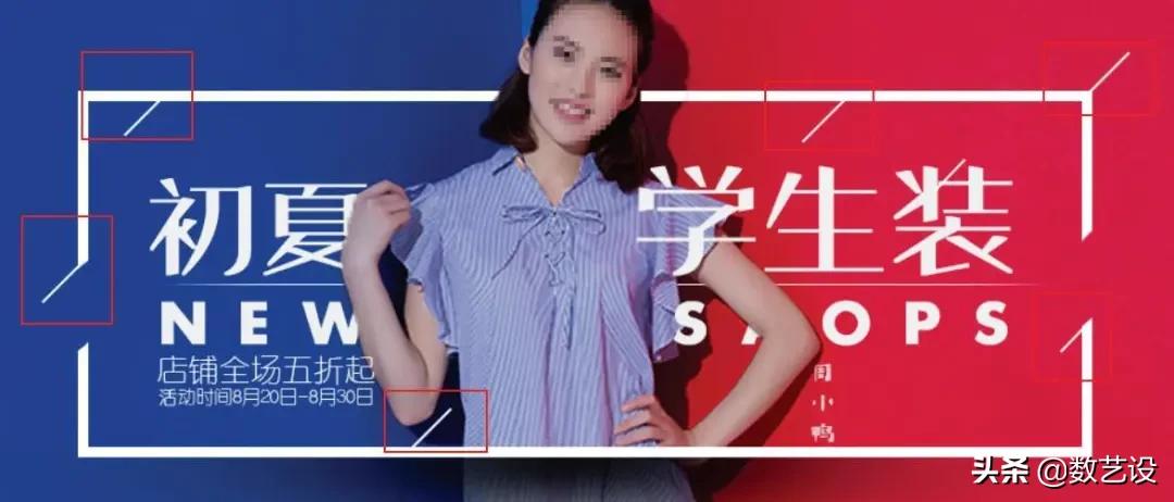 分析了iPhone、纪梵希这些大店，发现了全屏海报设计的8个要点！