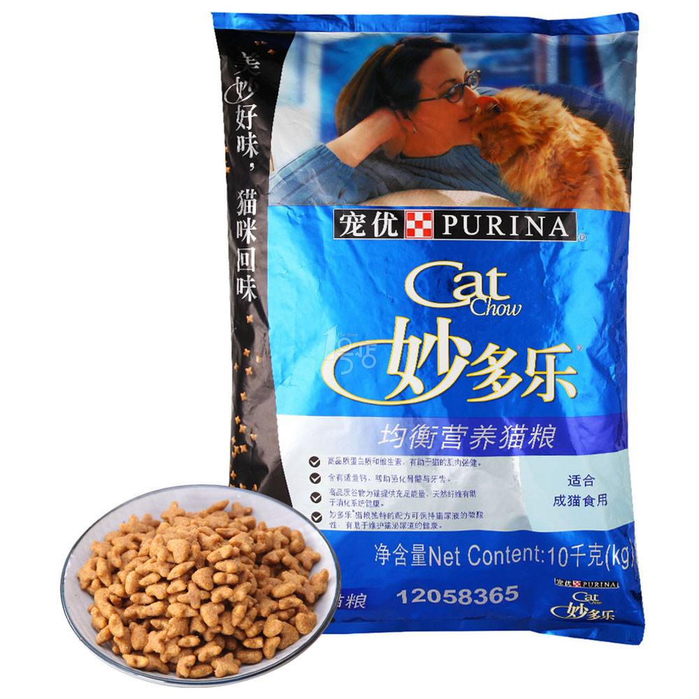 暹罗猫猫粮推荐买什么牌子,暹罗猫适合吃什么牌子的猫粮