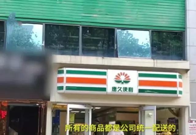 假避孕套骗局揭秘,什么牌子避孕套造假了