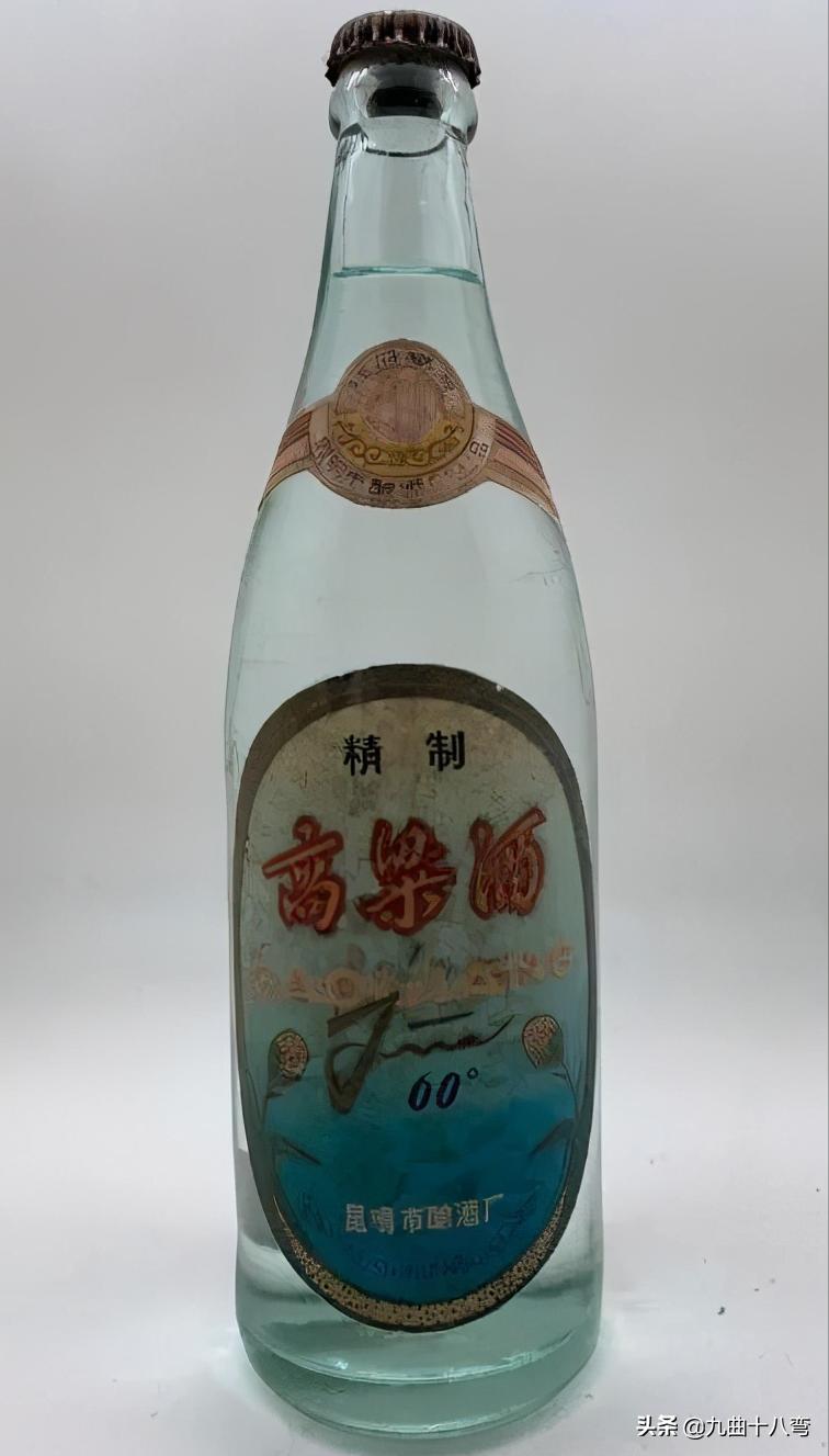 云南白酒排行榜前十名老酒,记忆中的那瓶酒五粮液