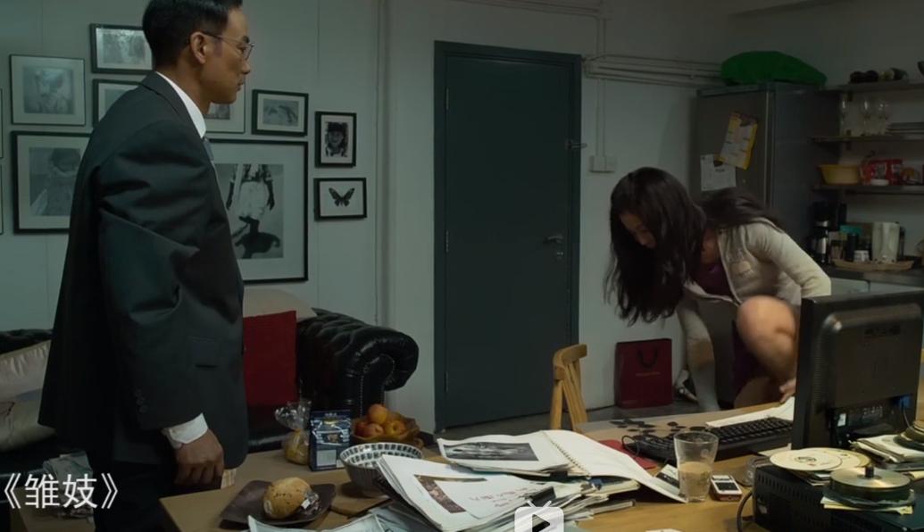 *妓雏**：十四岁少女被养父欺负，亲生母亲站在门前却坐视不管！