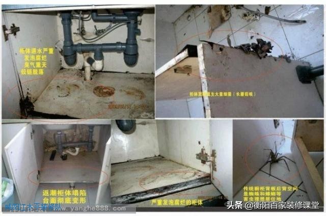 衡阳旧房翻新装修设计定制价格,衡阳旧房翻新找装修公司