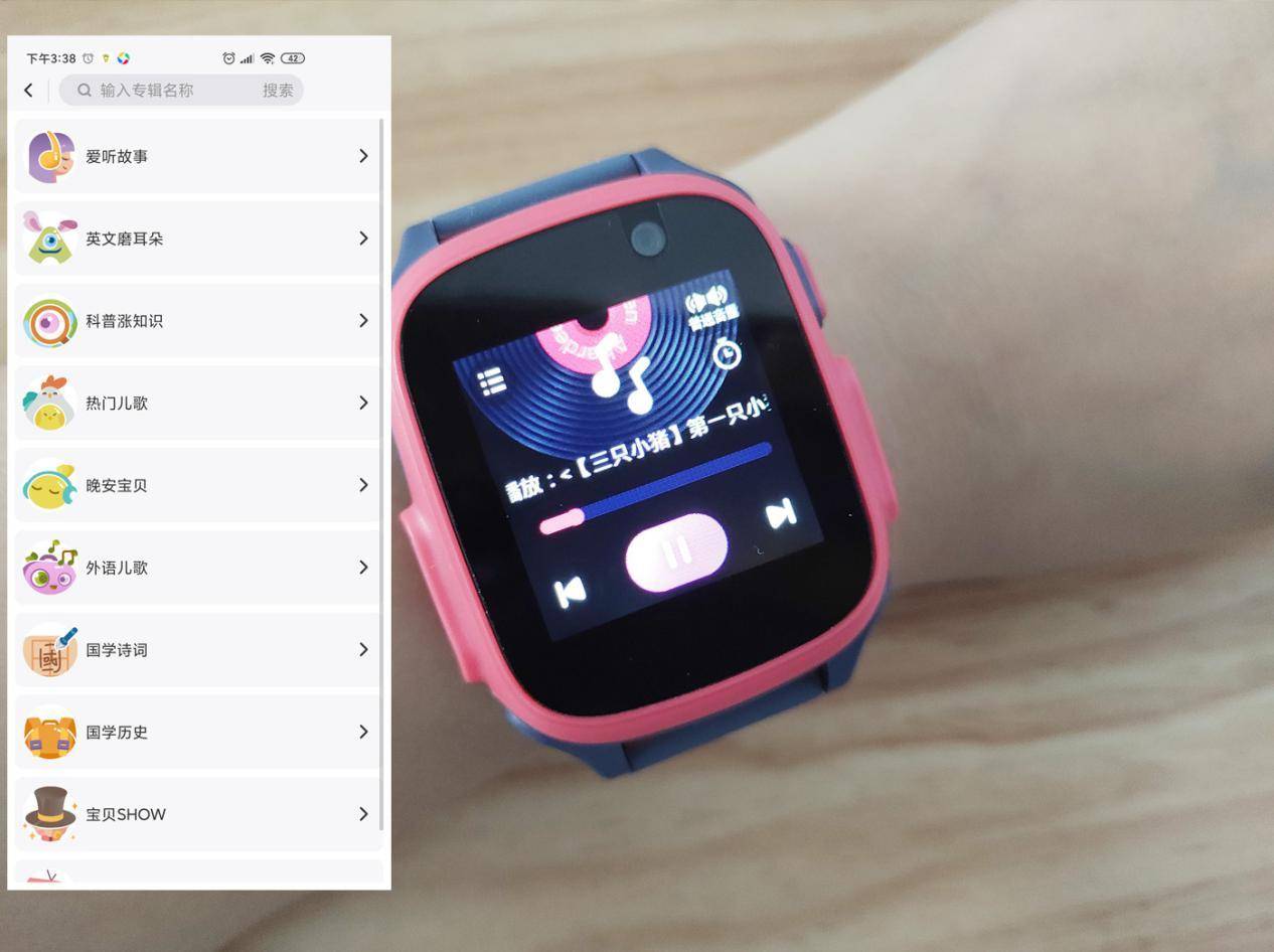 有没有精准一点的宝宝电子测温计,测量准确的电子体温计