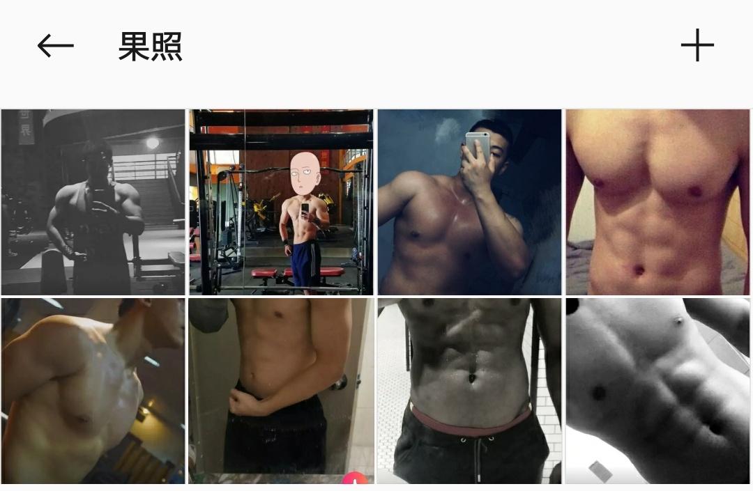 用了十几款约炮软件后，我发现女人更想恋爱，男人却只想*爱做**