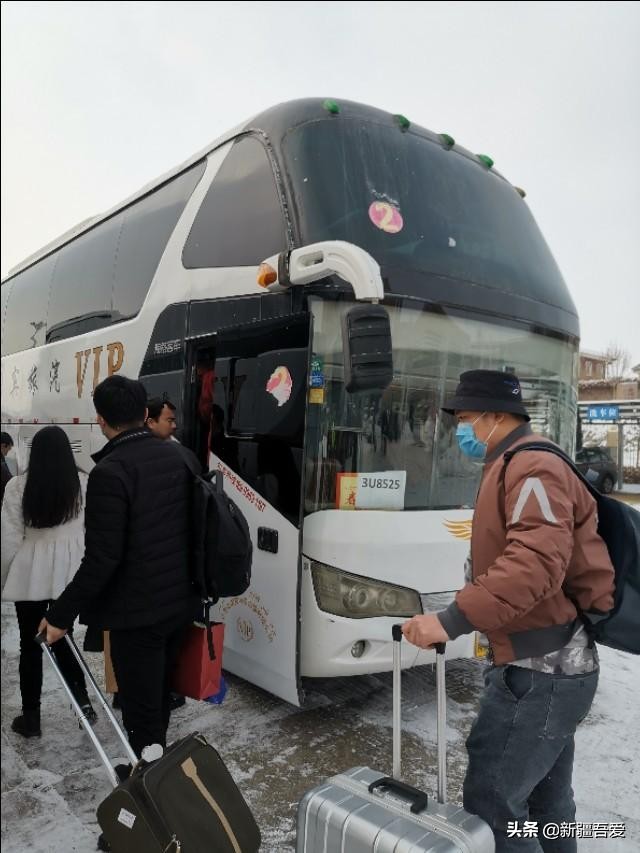 回家的路格外温暖,乌鲁木齐空铁联运