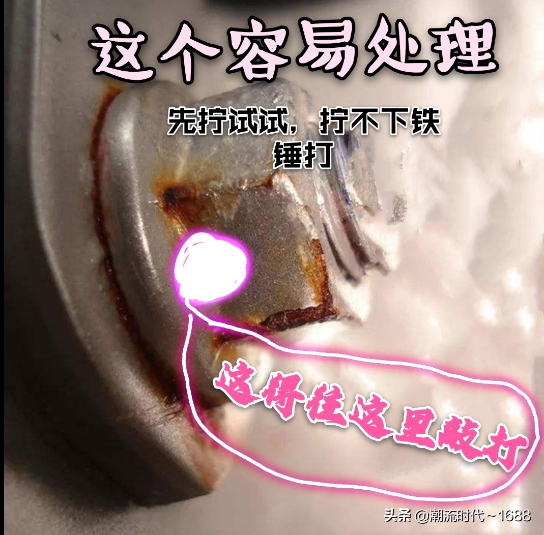 螺丝怎么拧都拧不下来怎么办,十字螺丝头滑头了拧不下来怎么办