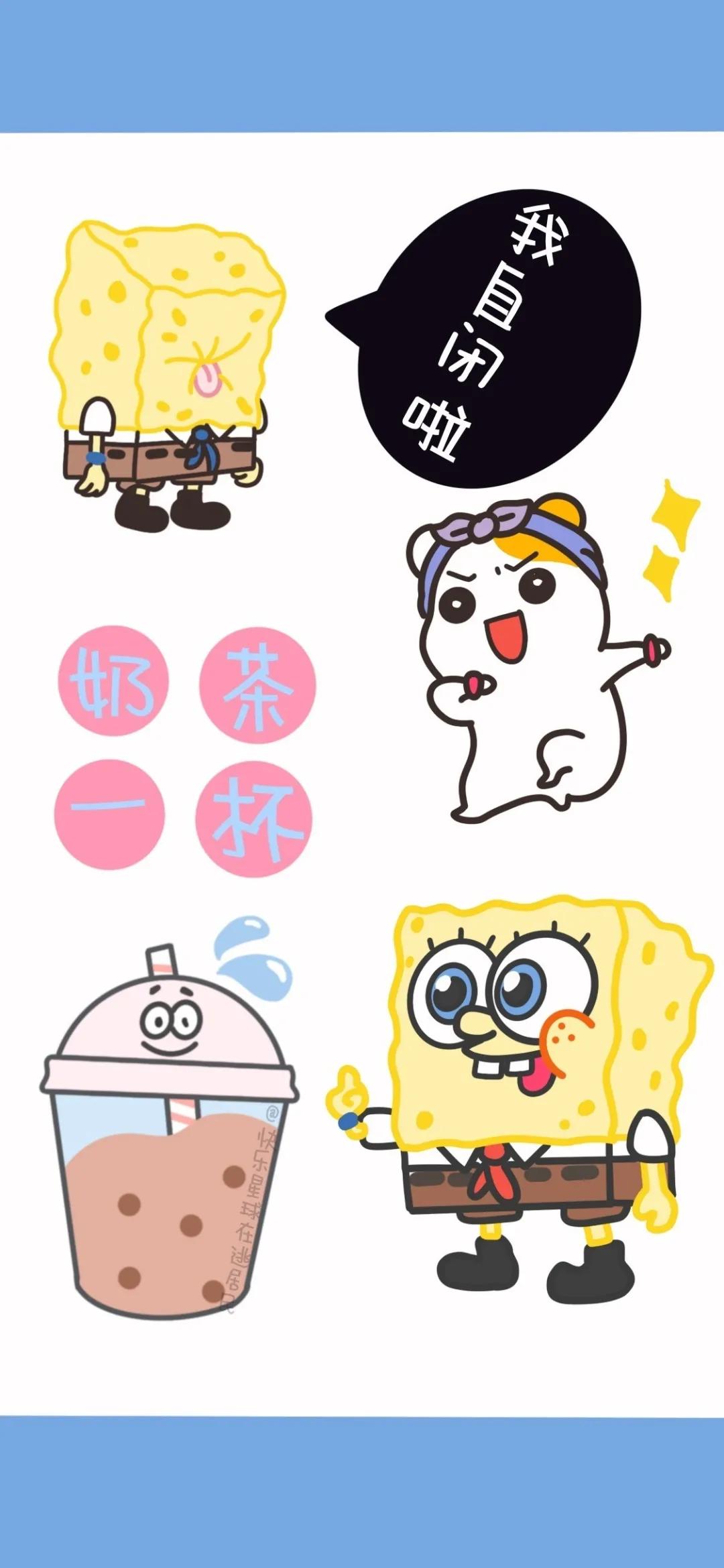 iphone全屏壁纸比心,iphone全屏壁纸