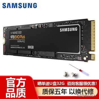 装机怎么选固态硬盘,装机如何选机箱