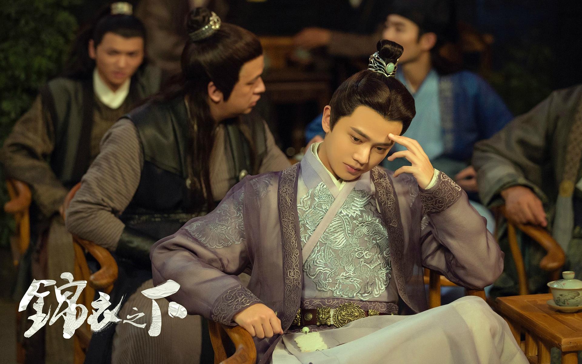 鹿晗大制作“扑街”,《锦衣之下》穷却收视口碑双收,何为原因?