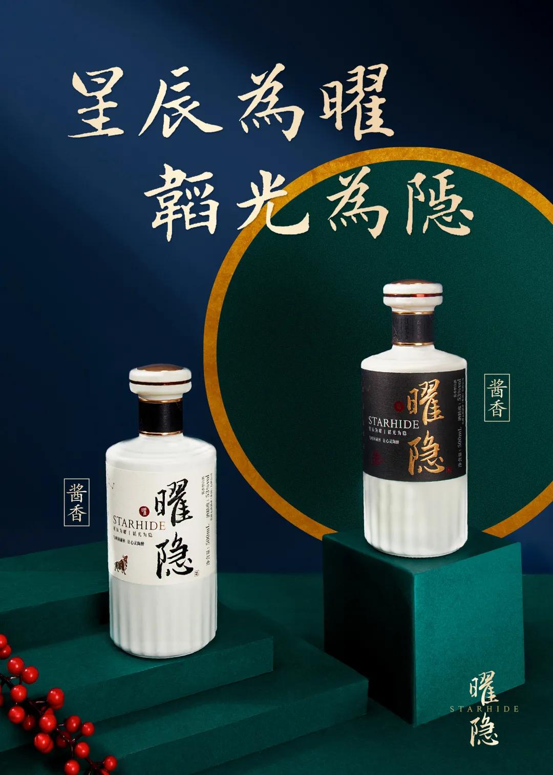 全部类型的白酒都需要醒酒吗,酒类小知识白酒需要醒酒吗