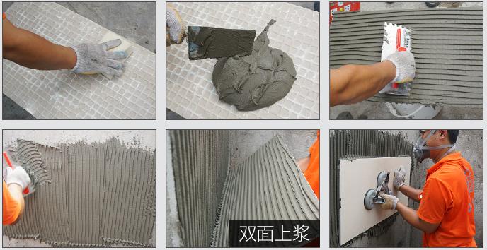 比瓷砖胶更好的材料是什么,瓷砖胶为什么要比水泥好