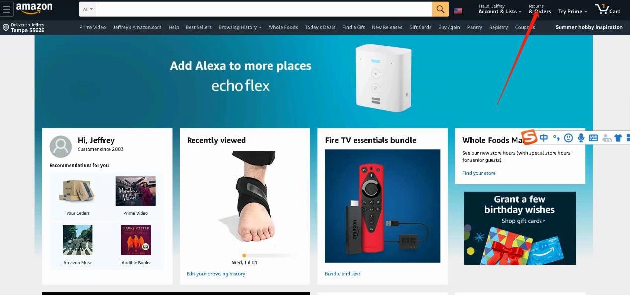 亚马逊老白号分类:黑转白纯白号cookie号禁评号留评号直评号