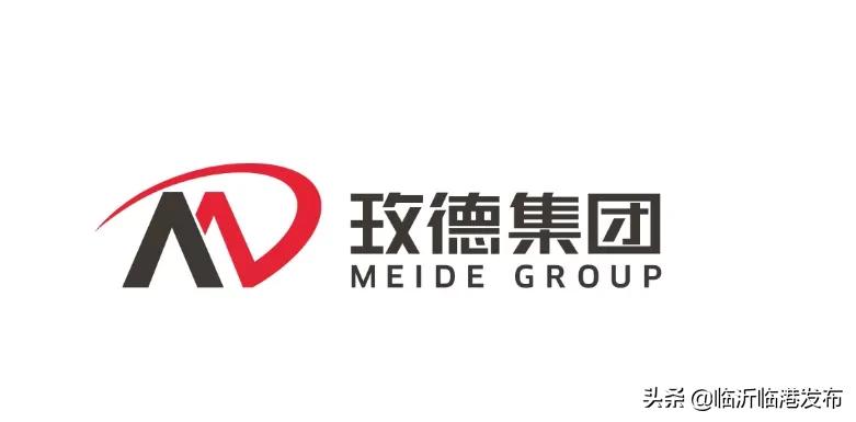 临沂临港玫德司机招聘,玫德临沂镀锌车间