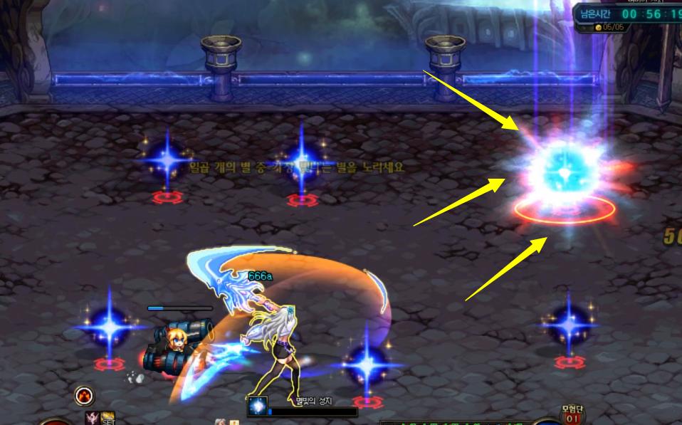 普雷浮游庭院雷龙 (普雷浮游庭院怎么用)