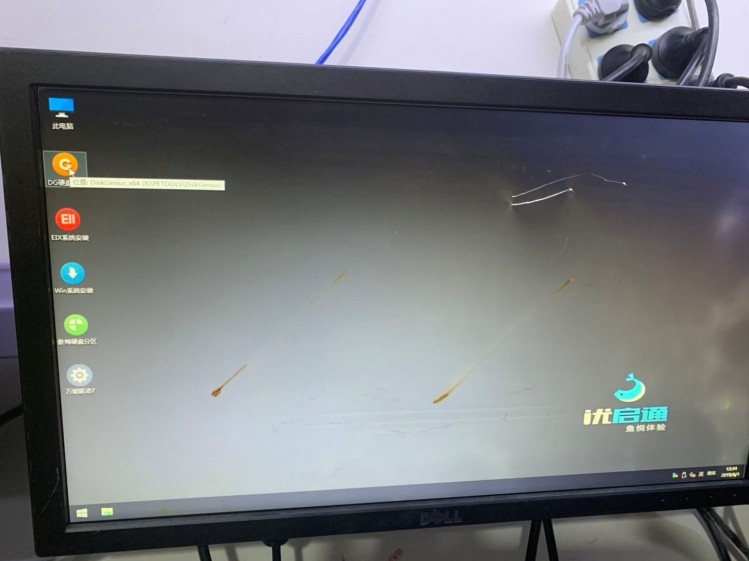 戴尔8代9代CPU更改win7系统仅限于台式CPU笔记本一体机不行