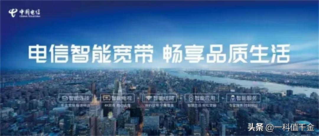 家里宽带300兆和500兆哪个更实用,300的宽带和1000的宽带的区别