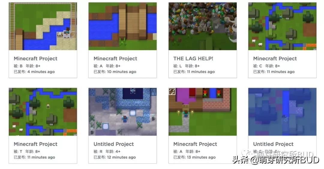 minecraft我的世界适合儿童玩吗,我的世界minecraft好玩的模组