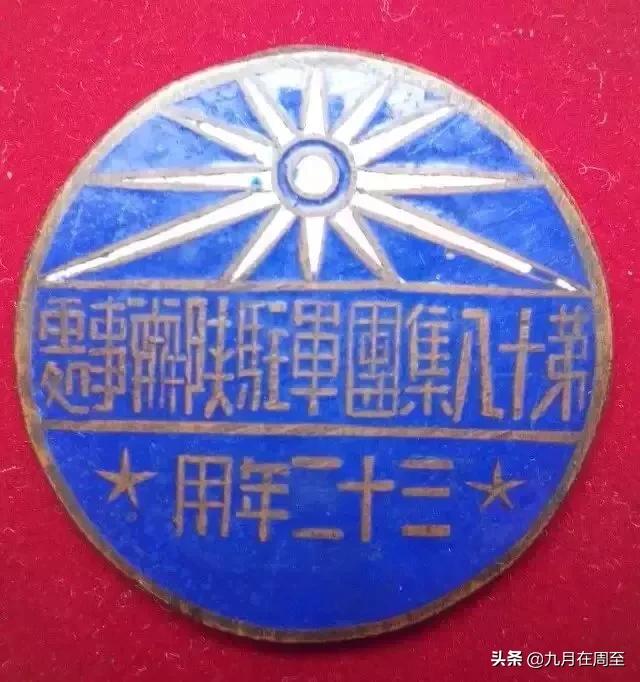 纪念九一八勿忘国耻升旗演讲,知史勿忘国耻铭记九一八绘画