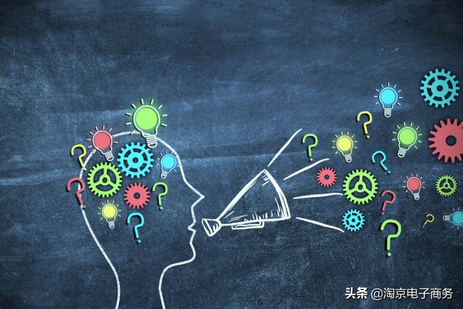 淘宝电商怎么提升自然流量,淘宝电商靠自然流量能做起来吗