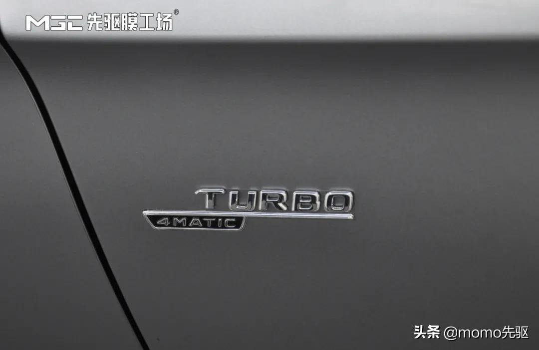 奔驰amge53什么车衣好看,奔驰amga35车衣磨砂膜