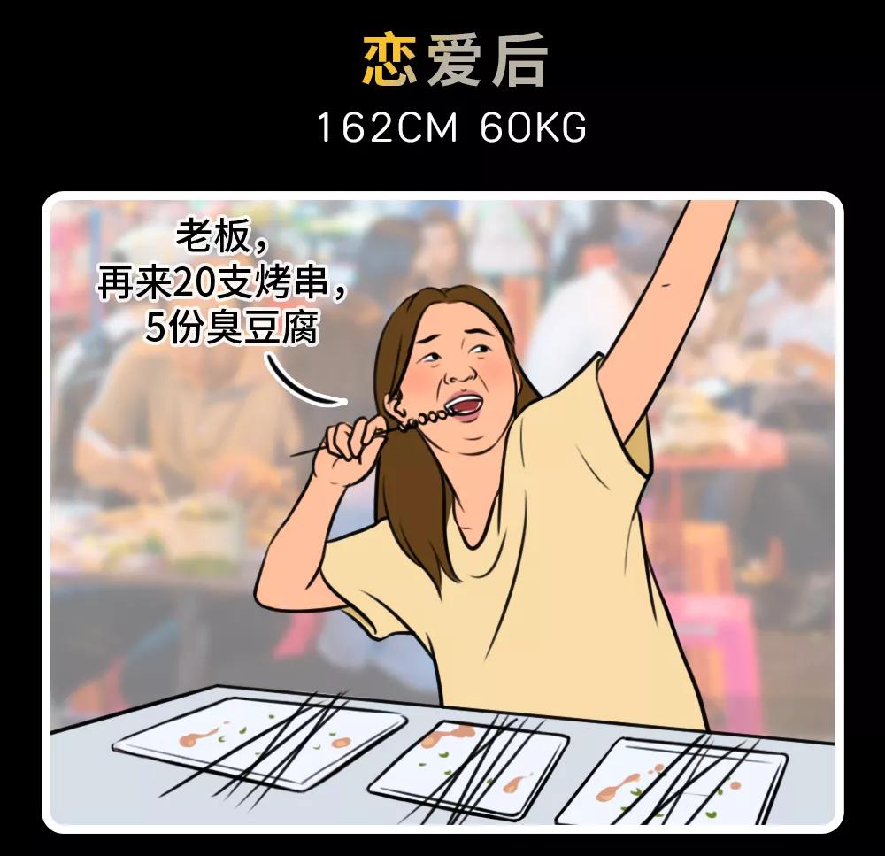 同时跟2个女生谈恋爱该怎么办,同时跟两人谈恋爱的女人