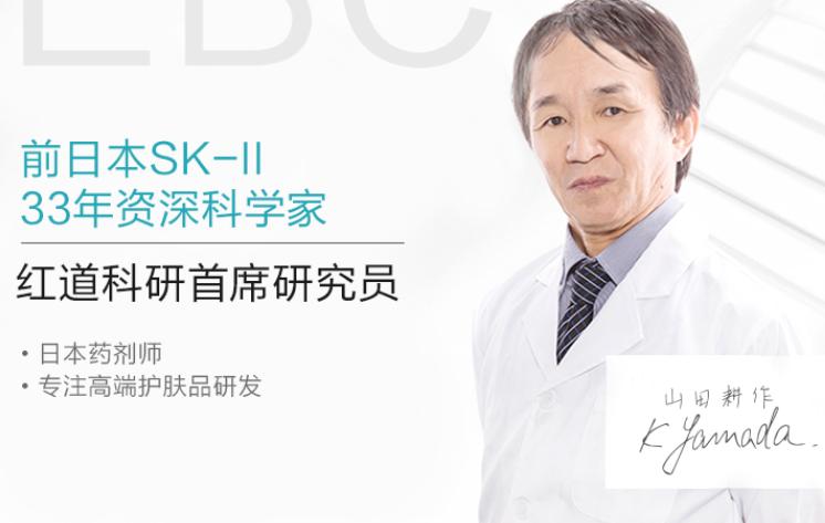 韩束亮光抗皱,韩束新款塑颜舒缓淡纹抗皱礼盒