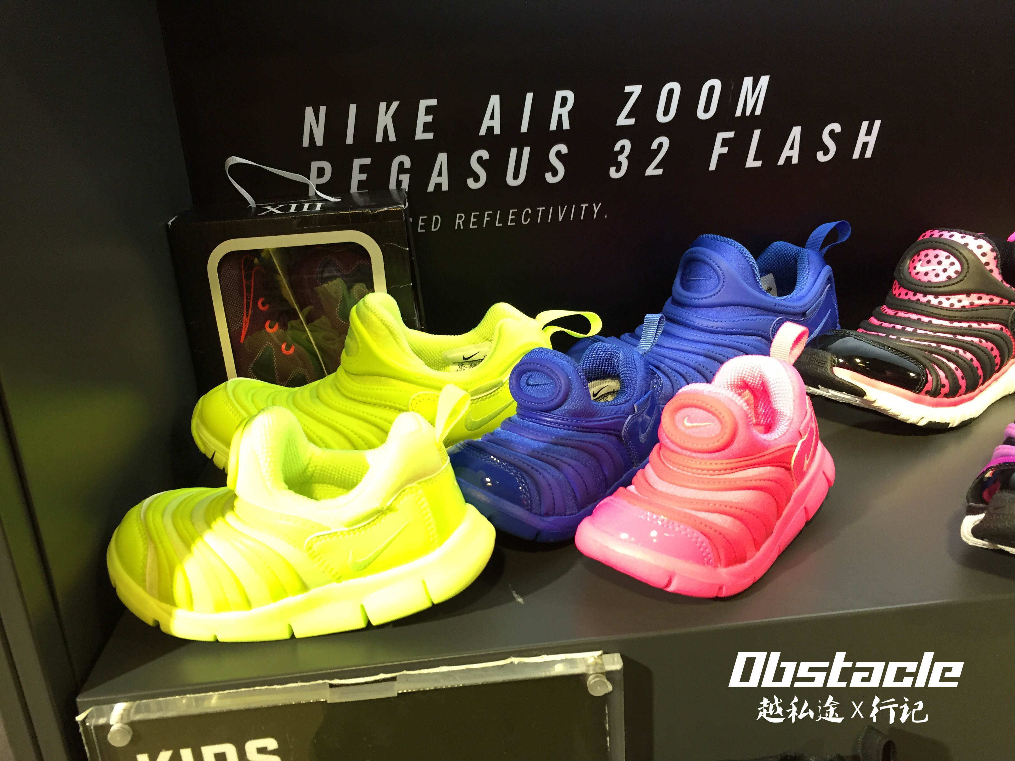 沙田打卡之旅（上编）