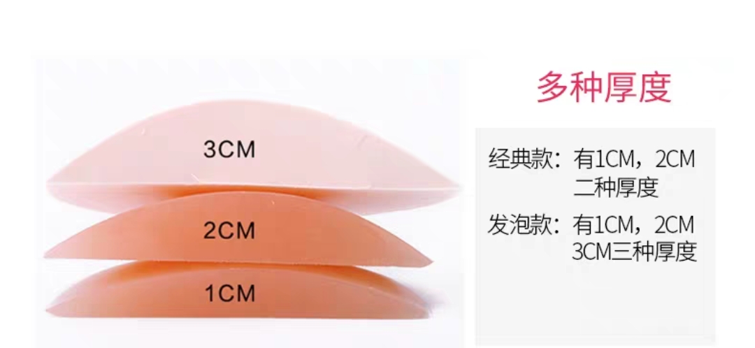 女生身材的秘密,关于女生身材的秘密