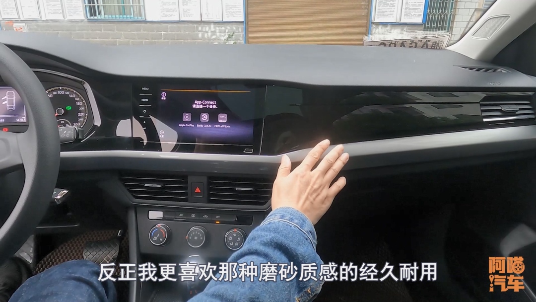 1.5自吸宝来有手动挡吗,大众1.5自吸的宝来保值吗