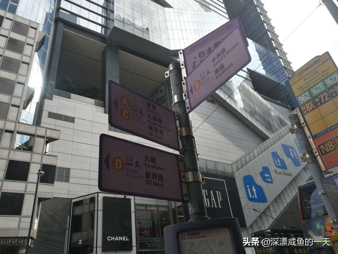 想去香港买手机（iPhone/Samsung）的可以先看下这篇文章