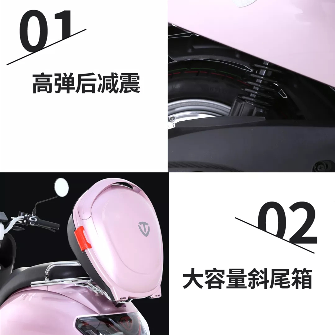 台铃电动车c6多少钱,台铃c6真实续航