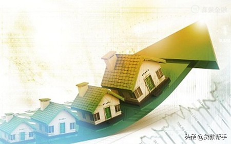 银行房屋抵押还有额度还能再贷吗,个人房屋抵押贷额度