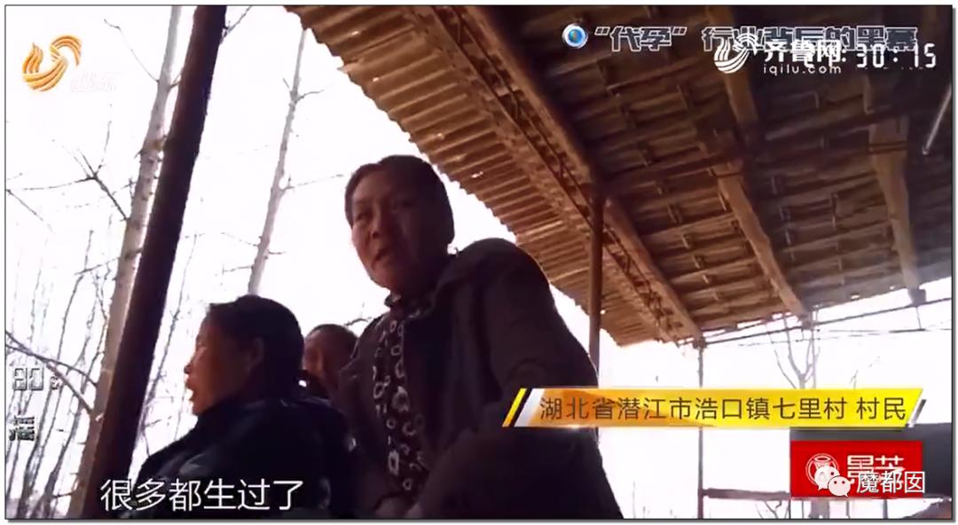 纽约通过合法代孕!中国女性千万要注意,代孕已经毁了很多女孩。