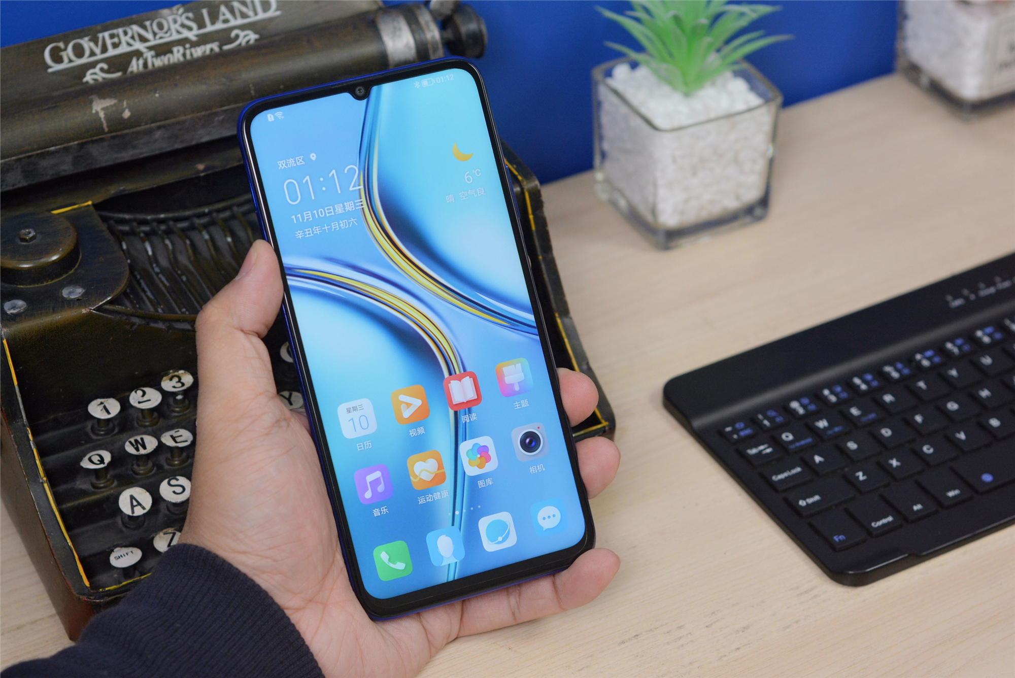 新款荣耀x30max7.09寸大屏,大手机屏幕7英寸荣耀x30max