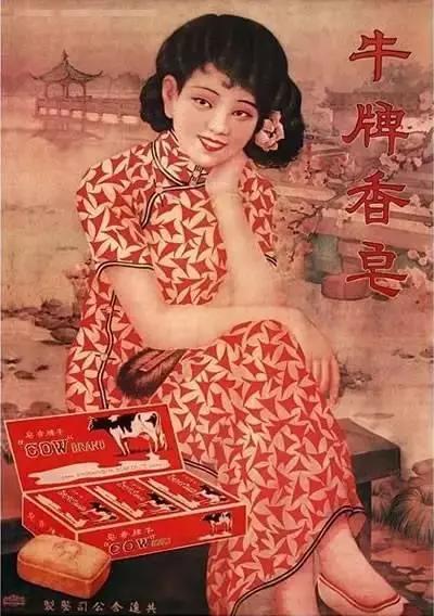 年代经典海报设计,经典海报设计图文赏析