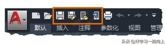 autocad2020自学网,autocad2020免费下载