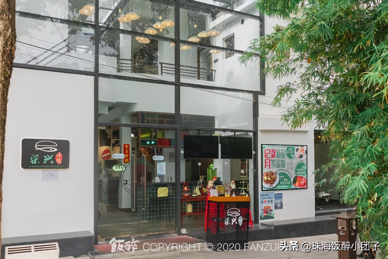 连续四榜TOP①！珠海这家新晋复古港风茶档，终于藏不住了