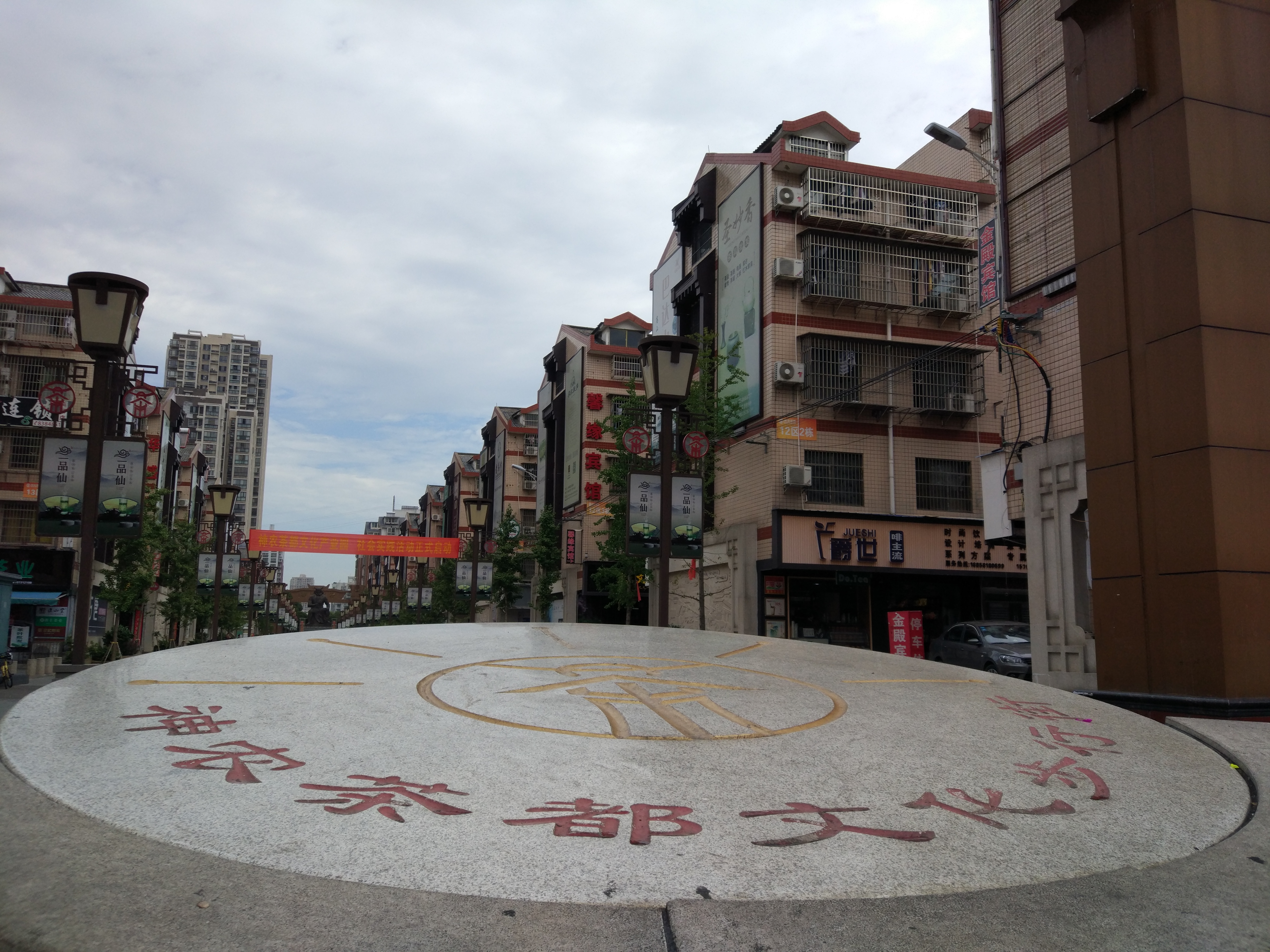 行业观察节目视频大全,行业观察视频讲座