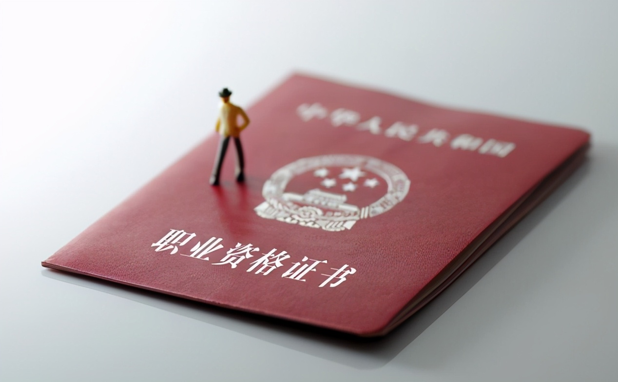 铁饭碗专科招聘,适合学生报考的国家编制铁饭碗