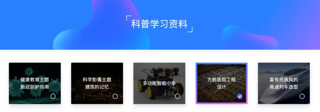 少儿编程培训的商业模式,少儿编程教育行业如何