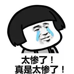 超7成网民月收入不足5000,月薪不足七千的网友