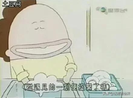 数码暴龙tv版,tvb什么时候播的数码暴龙