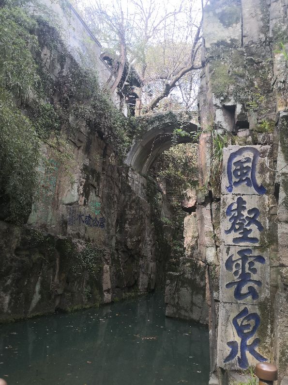 苏州寒山寺门票,苏州寒山寺古诗