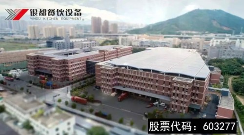 今夜全球无眠！继海底捞上市之后，又一餐饮行业风口再现