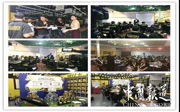 2018广东十大影响力企业品牌,广东闪耀卡