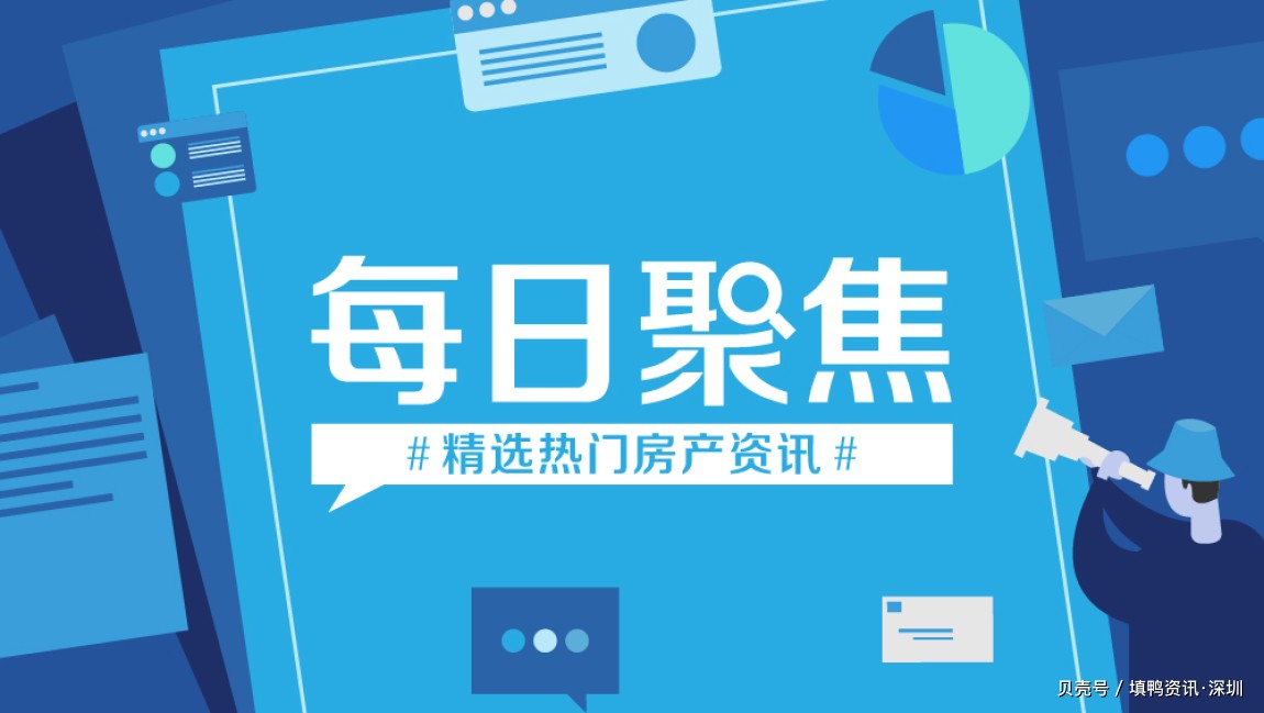深圳国际会展中心平时开放吗,深圳国际会展中心2021年4月