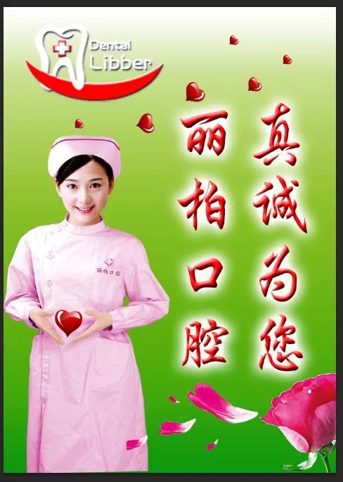 鑺遍兘涓芥煆鍙ｈ厰,鑺遍兘鐙箔鍙ｈ厰闂ㄨ瘖