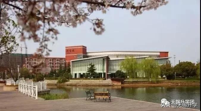 省锡中是省重点高中吗,省锡中是重点高中吗