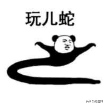 神吐槽：比赛表现不佳，Rooike开启通宵排位模式