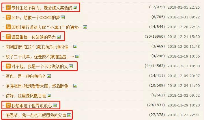 迷茫焦虑时期可做的事,焦虑迷茫时一定要去做的17件事